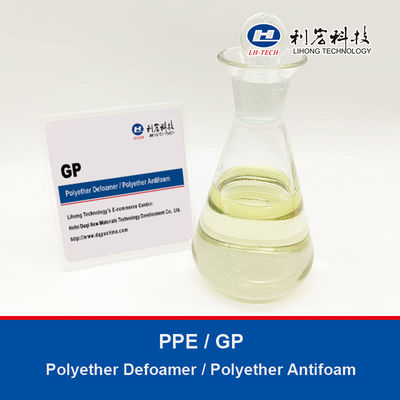 Poly Antifoam PPE Defoamer GP Is A Good Lipophilic Poly Defoamer