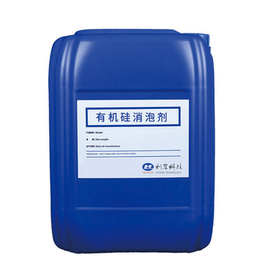 Industrial Fermentation Silicone Based Defoamer Antifoaming Agent In Bulk