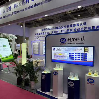 Span 80 S-80 Sorbitan Monooleate Food Grade Additive as Solubilizer Dispersant Emulsifier for Oil