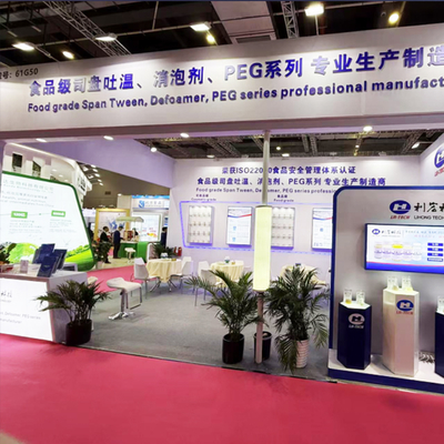 Tween 61 Polysorbate 61 Polyoxyethylene (20) Sorbitan Monooleate  industrial Food Cosmetic Manufacturer