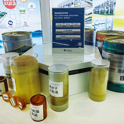 Single Component Water-Soluble High Permeability Waterborne Hydrophilic Polyurethane Grouting Fluid