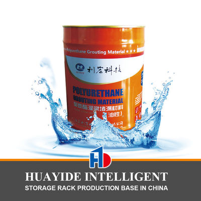 New Design PU Injection FoamOil Soluble  Polyurethane Grouting Material Oil-based Grouting Agent
