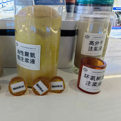 Waterproof Materials Grouting Injection Non Shrinkage Water Stop Concrete Grout Acrylate Resin Grouting Material