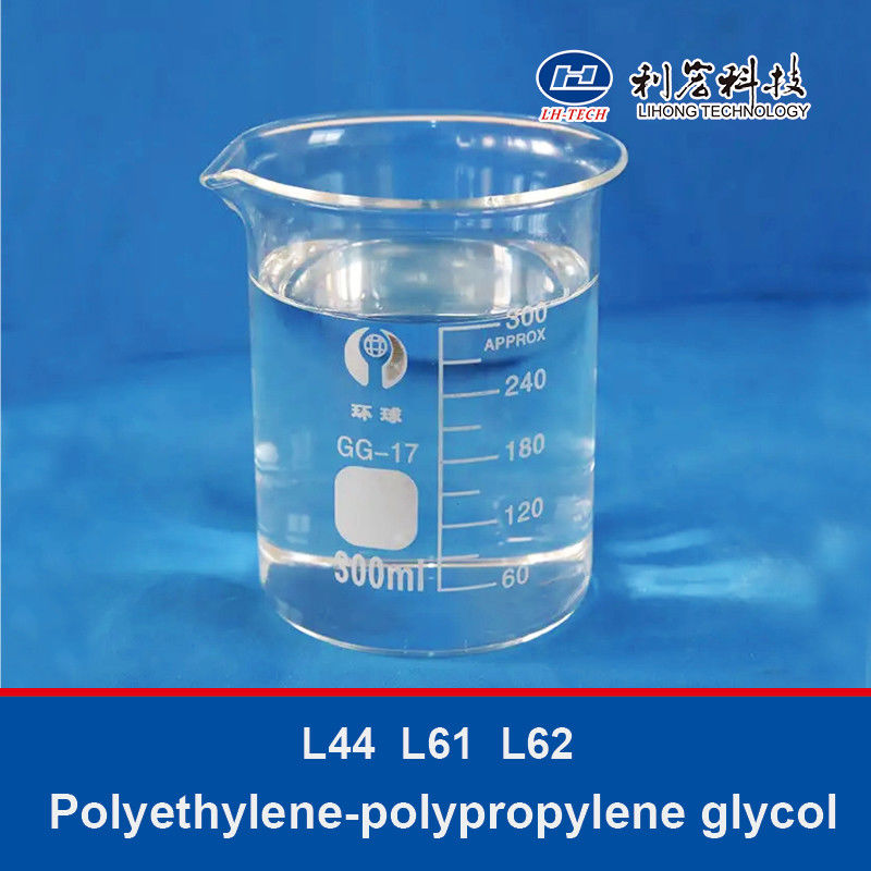 Polyethylene-polypropylene Glycol L44 L61 L62  Poloxamer  Cas No. 9003-11-6 Surfactant Raw Materials