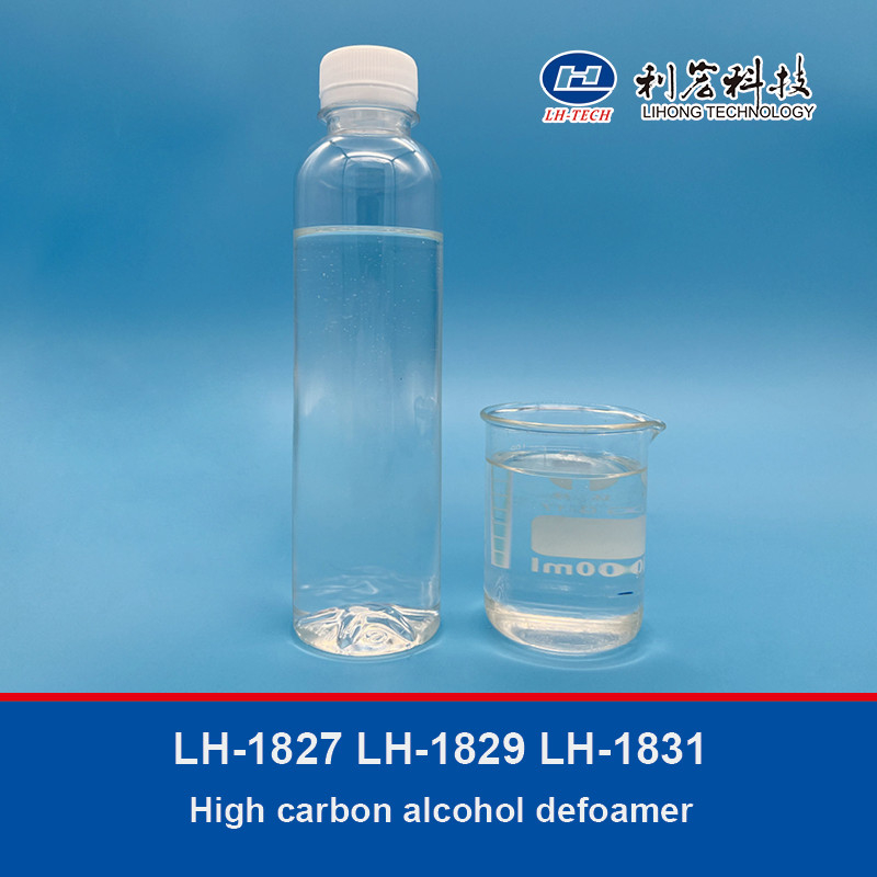 OEM Construction Paper Defoamer LH-1827 LH-1829 LH-1831 High Carbon Alcohol Defoamer