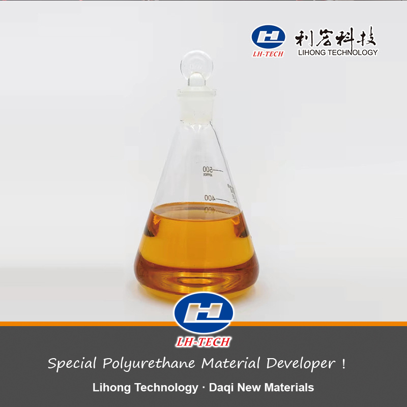 Span 80 S-80 Sorbitan Monooleate Food Grade Additive as Solubilizer Dispersant Emulsifier for Oil