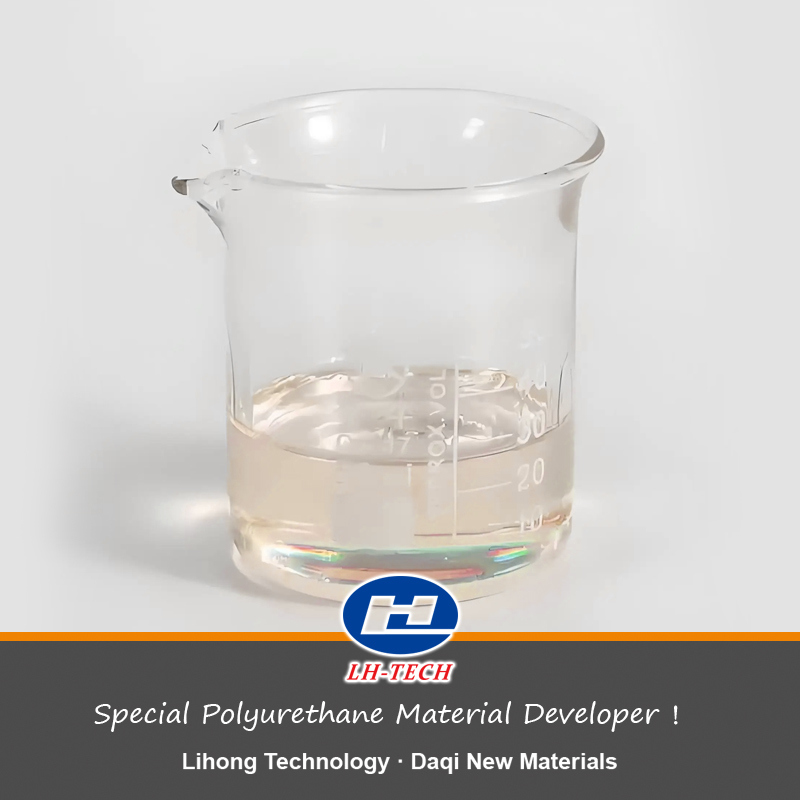 High Carbon Alcohol Defoamer Antifoam is a new type of polyether defoamer widely used in the paper industry
